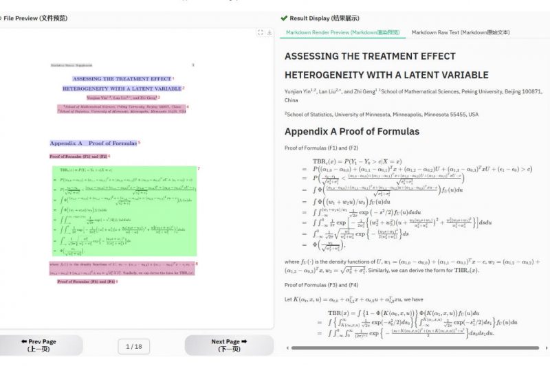 Paper And Codex Example Awesome Document Parsing Papers and Source Codes | PaperCodex